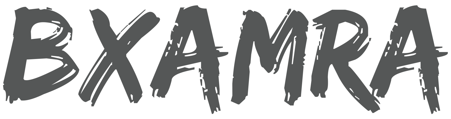 BXAMRA